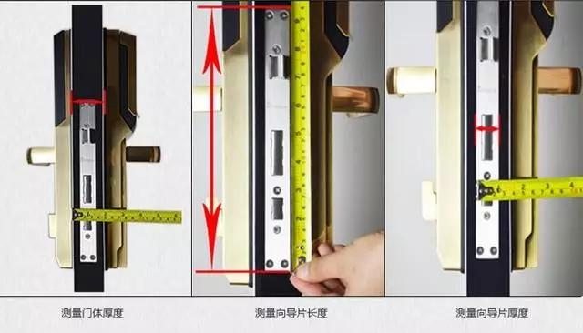 神农架林区开锁公司：智能锁安装为什么需要专业师傅？